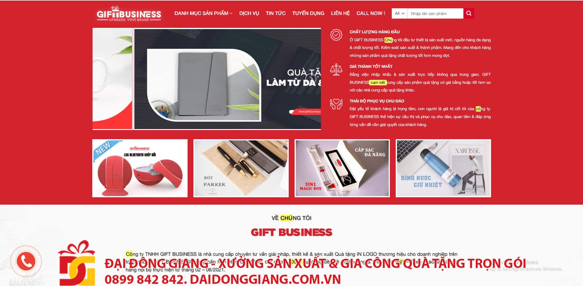 Gift business
